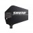 Shure - UA874 Active Directional Antenna