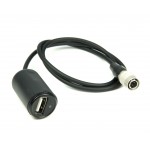 Sound Guys Solutions (SGS) - HRS-USB Cable